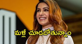Court Jobs: నిరుద్యోగులకు గుడ్ న్యూస్.. సొంత రాష్ట్రంలో జాబ్.. జీతం అక్షరాల రూ.77,840