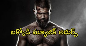 CM Revanth Reddy: ప్రధాని మోదీకి సీఎం రేవంత్ రెడ్డి లేఖ.. ముఖ్యంగా దేనికోసమంటే..?
