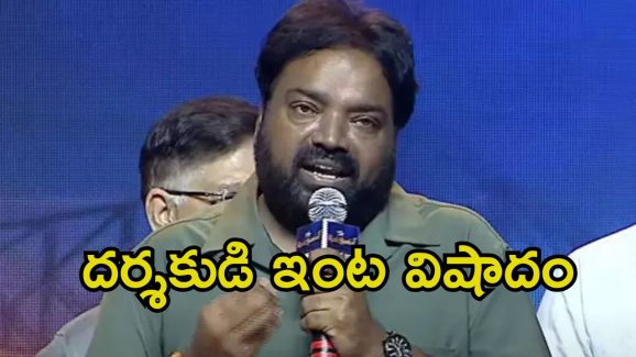 Meher Ramesh: టాలీవుడ్ డైరెక్టర్ మెహర్ రమేష్ ఇంట తీవ్ర విషాదం.. కాసేపటి క్రితమే..