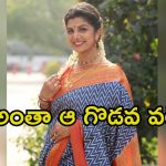 Rambha: నా భర్తకు చెప్పకుండా ఇండియా వచ్చేశాను.. ఫ్యామిలీ గొడవలను బయటపెట్టిన రంభ