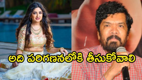 Poonam Kaur: పోసాని ఆరోగ్యంపై పూనం కౌర్‌ ట్వీట్.. పోలీసులకు అలాంటి రిక్వెస్ట్..