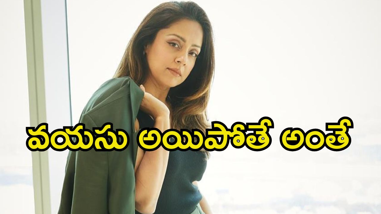 Jyothika: తమిళ దర్శకులు హీరోయిన్లను అలా చూస్తారు.. జ్యోతిక షాకింగ్ స్టేట్‌మెంట్
