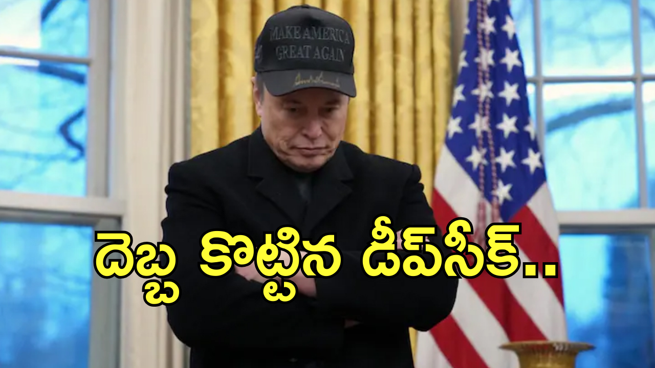Elon Musk Loses: నెలరోజుల్లోనే దాదాపు 8 లక్షల కోట్లు కోల్పోయిన ఎలాన్ మస్క్.. ఏమైందంటే..