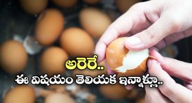 Pak Train Hijack Video : పాకిస్తాన్ లో రైలును ఇలా హైజాక్ చేశారు