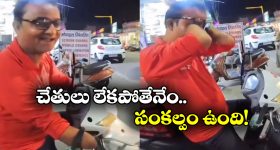 Broadband Offer: తక్కువ ధరకే బ్రాడ్‌బ్యాండ్ ప్లాన్.. ఈ ఓటీటీలు ఉచితం..