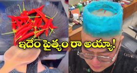 Vladimir Putin : అమెరికాకు సాయం చేసేందుకు పుతిన్ సిద్ధం - బలపడుతున్న రష్యా-అమెరికా బంధం