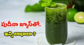 East Godavari Crime News: తండ్రిని చంపిన కూతురు, కారణం అదే