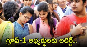 Side Effects  of Raw Onion: పచ్చి ఉల్లితో ఆరోగ్యం.. కానీ, రోజుకు ఇన్నే తినాలి.. అతిగా తింటే జరిగేది ఇదే!