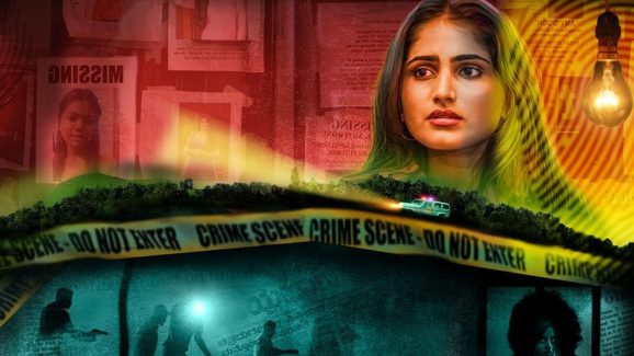 OTT Movie : భార్య రాలేదని సైకోగా మారే భర్త … ఒంటరి అమ్మాయి కనబడితే అంతే సంగతి…