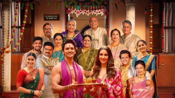 OTT Movie : ప్రేమించినవాడి కోసం ఎంతవరకైనా వెళ్ళే అమ్మాయి… ఈ ఫ్యామిలీ ఎమోషన్స్ మిస్ అవ్వకండి