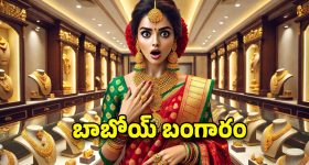 Rajinikanth Coolie: ఓటీటీ డీల్ ఫిక్స్.. ఎన్ని కోట్లంటే..?
