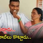 Government Jobs: గ్రేట్.. 1కాదు.. 2కాదు.. 10 ప్రభుత్వం ఉద్యోగాలు కొట్టాడు భయ్యా..