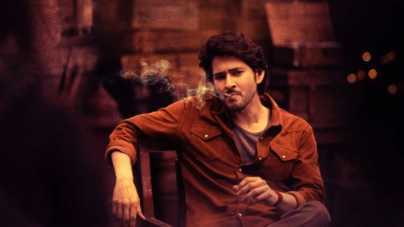 Guntur Kaaram: ఈ సినిమా ఫ్లాప్ అనే వాళ్లకి సాలిడ్ ఆన్సర్