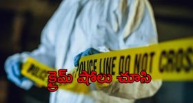 Intinti Ramayanam Today Episode : అవనికి దారుణ అవమానం.. పల్లవి ప్లాన్ వర్కౌట్ అయ్యినట్లేనా..?