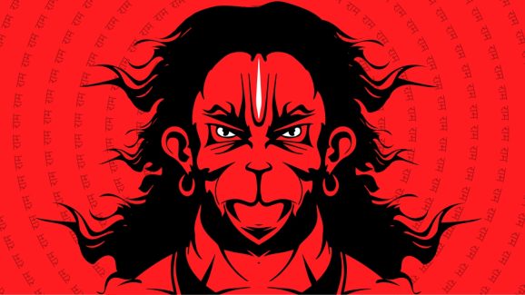 Hanuman Mantra: ఈ హనుమాన్ మంత్రాలను చదివితే.. జరిగేది ఇదే!