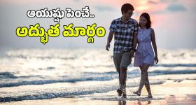 Arunachalam: విదేశీ మహిళపై అత్యాచారం.. అరుణాచలంలో అపచారం