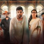 OTT Movie : అల్లుడి మొదటి రాత్రికి అడ్డుపడే అత్త దెయ్యం … ఈ కష్టాలన్నీ మగాళ్ళకేనా భయ్యా