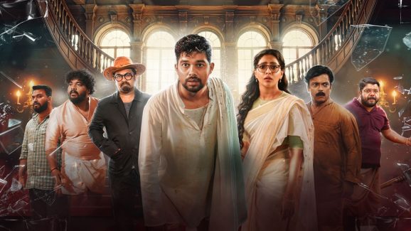 OTT Movie : అల్లుడి మొదటి రాత్రికి అడ్డుపడే అత్త దెయ్యం … ఈ కష్టాలన్నీ మగాళ్ళకేనా భయ్యా