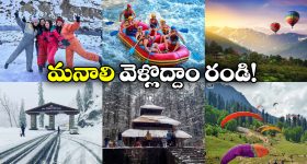 Today OTT Movies : ఇవాళ ఒక్కరోజే ఓటీటీలోకి 14 సినిమాలు.. ఆరు సినిమాలు మిస్ అవ్వకండి..