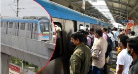 Hyderabad Metro: హైదరాబాద్ మెట్రో రైలు టైమింగ్స్ మార్పు, చివరి ట్రైన్ నైట్ 11 గంటలకు కాదు
