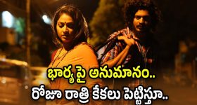 Bhagyashree: సీనియర్ నటికి గాయాలు, 13 కుట్లు.. ఇంతకీ ఏం జరిగిందంటే.?