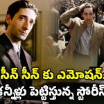 OTT Movies: గుండెల్ని ముక్కలు చేస్తున్న హార్ట్ టచింగ్ మూవీ.. అస్సలు మిస్ అవ్వకండి..