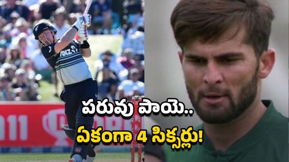 Tim Seifert – Shaheen Afridi: అఫ్రిది ఇజ్జత్ తీసిన న్యూజిలాండ్ ప్లేయర్?