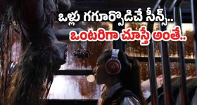 IT Jobs: ఇన్ఫోసిస్‌లో ఉద్యోగాలు ఊస్ట్.. గడ్డుకాలం స్టార్ట్?