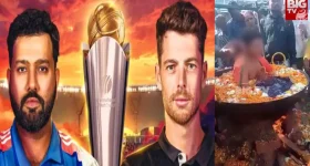 IND VS NZ Final: టీమిండియా గెలవాలని వేడి వేడి మూకుడులో కూర్చున్న బుడ్డోడు !