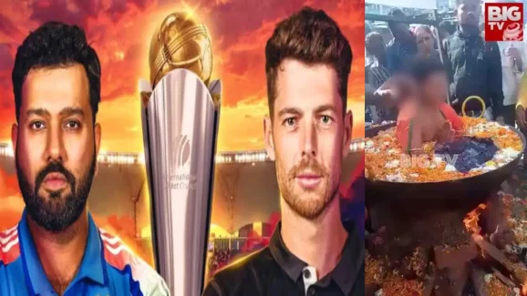 IND VS NZ Final: టీమిండియా గెలవాలని వేడి వేడి మూకుడులో కూర్చున్న బుడ్డోడు !