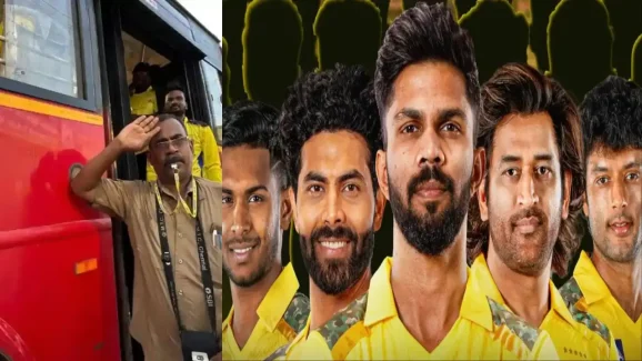 IPL 2025: CSK ఫ్యాన్స్‌కి అదిరిపోయే న్యూస్… ఇక ఫ్రీ బస్!