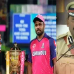 IPL 2025: ఐపీఎల్ మ్యాచ్ లతో జాగ్రత్త… మఫ్టీ గెటప్ లో లేడీలు ?