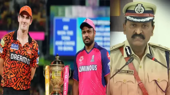 IPL 2025: ఐపీఎల్ మ్యాచ్ లతో జాగ్రత్త… మఫ్టీ గెటప్ లో లేడీలు ?