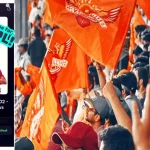 IPL Tickets Scam: SRH ఫ్యాన్స్‌ కు షాక్‌.. ఐపీఎల్ టికెట్స్ సోల్డ్ ఔట్ !