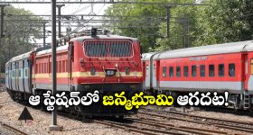 Flaxseed Gel For Hair: ఈ హెయిర్ జెల్ వాడితే.. జుట్టు వద్దన్నా పెరుగుతుంది !