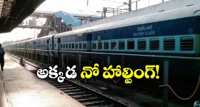 Manchu Brothers War : మంచు విష్ణు వర్సెస్ మనోజ్... ఓపెన్ ఫైట్‌కి రెడీ అయిపోయిన మంచు బ్రదర్స్
