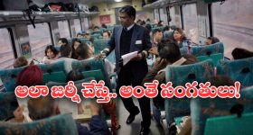 Chiranjeevi : ఓటీటీ రైట్స్‌‌కి ఈ పరిస్థితేంటో… చిరుకు కూడా తప్పని తిప్పలు..