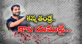 Rashmika Mandanna: రష్మికకు ప్రొటెక్షన్ అవసరం.. కేంద్ర ప్రభుత్వానికి స్పెషల్ రిక్వెస్ట్
