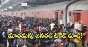 Rashmika Mandanna: రష్మికకు ఘోర అవమానం.. స్టేజ్‌పైనే ఏకంగా గుండు కొట్టేశారు.!