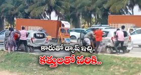Tamil Nadu Crime News: పట్టపగలే.. కారును వెంబడించి, కత్తులతో నరికి చంపిన దుండగులు.. వీడియో వైరల్!