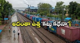 Pawan Kalyan: పవన్ కళ్యాణ్ పోస్టర్ తో కేటుగాళ్లు భారీ మోసం.. ఎన్ని కోట్లంటే..?