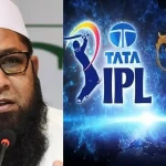 Inzamam on IPL: IPL పై పాకిస్థాన్ కుట్రలు.. బాయ్‌కాట్ చేయాలంటూ ?
