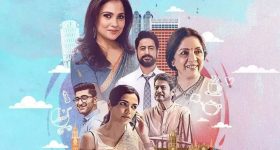 OTT Movie : పిచ్చుక పై బ్రహ్మాస్త్రం... చైనా డెవలప్ కి పిచ్చుక కి సంబంధం ఏంటి? అబ్బో ఈ సైకో మామూలోడు కాదు