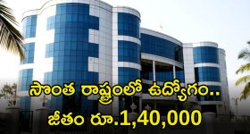 KCR Assembly: ఎట్టకేలకు అసెంబ్లీకి కేసీఆర్? పెద్ద ప్లానింగే, కానీ..