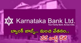 Disappointed Janasainik letter: మరీ అంత చులకనా..? పవన్ వినిపిస్తోందా? వీరి గోడు!