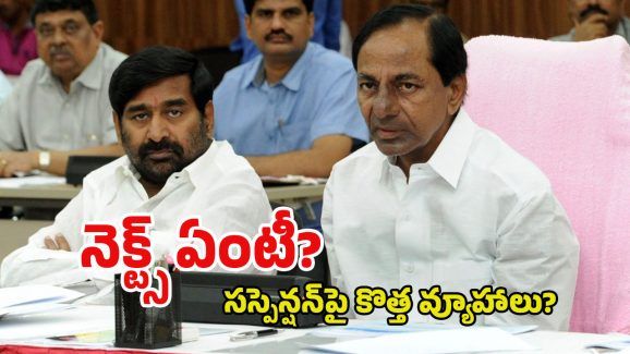 KCR on Jagadish Reddy: జగదీశ్‌రెడ్డి వ్యాఖ్యలపై కేసీఆర్ సీరియస్?