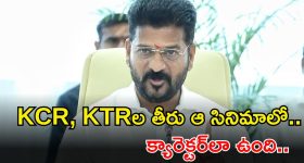 Mad Square: ‘మ్యాడ్ స్క్వేర్’ రిలీజ్‌కు కొత్త ఇబ్బందులు.. నిర్మాతల డిమాండ్లే కారణమా.?