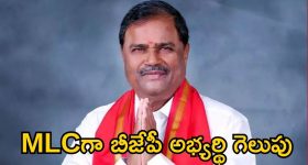 Nani: నాని సినిమాకు కొత్త రికార్డ్.. అల్లు అర్జున్ తర్వాత నేచురల్ స్టార్‌కే అది సొంతం..