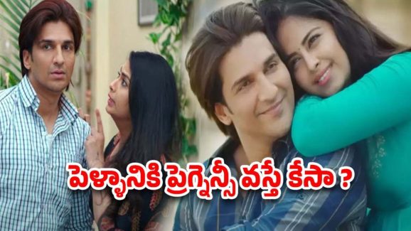 OTT Movie : పెళ్ళానికి కడుపు వచ్చిందని కోర్టులో కేసు వేసే భర్త… వీడెక్కడి మొగుడండీ బాబూ