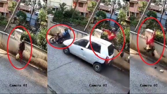 Karnataka Accident: కారు ఢీకొని.. తలకిందులుగా వేలాడిన మహిళ, వీడియో వైరల్!
